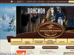 Sites similar to khip.ru