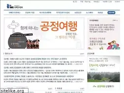 Sites similar to khis.or.kr