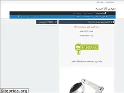 Sites similar to khise.rozblog.com