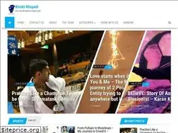 Sites similar to khiskikhopadi.com