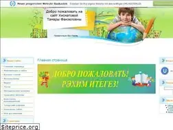 Sites similar to khismatovatf.ucoz.net