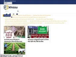Sites similar to khissu.com