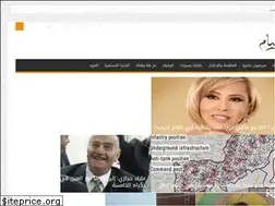 Sites similar to khiyam.com