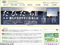 Sites similar to khj-h.com