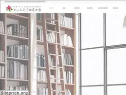 Sites similar to khj.okinawa