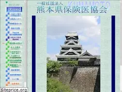 Sites similar to khk-dr.jp