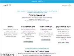 Sites similar to khk.co.il