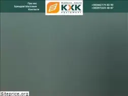 Sites similar to khk.com.ua