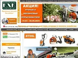 Sites similar to khk.in.ua