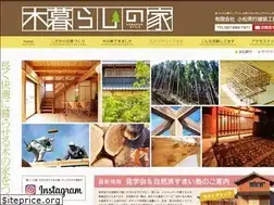 Sites similar to khkk.net