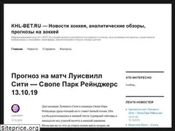 Sites similar to khl-bet.ru