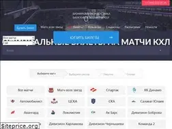 Sites similar to khl-ticket.ru