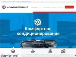 Sites similar to khladotekhnika.com.ua