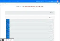 Sites similar to khlgy.com