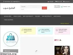 Sites similar to khlige.com