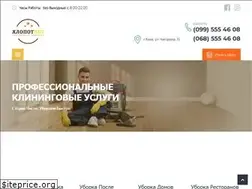 Sites similar to khlopot.net