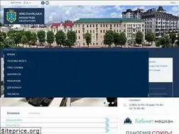 Sites similar to khm.gov.ua