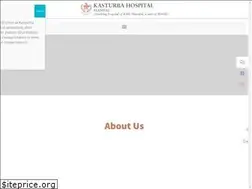 Sites similar to khmanipal.com