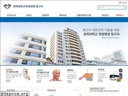 Sites similar to khmcacu.com