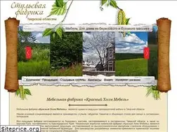 Sites similar to khmebel.ru