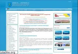 Sites similar to khmelnytsky.com