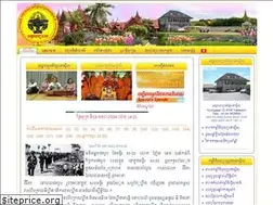 Sites similar to khmer-kulturzentrum.ch