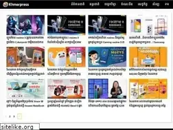Sites similar to khmer-press.com