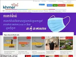 Sites similar to khmer168.com