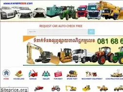 Sites similar to khmer5555.com