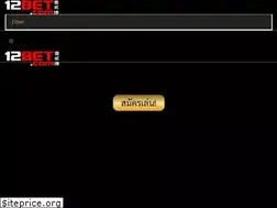Sites similar to khmerarts.org