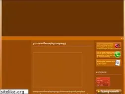 Sites similar to khmerbuddhism.net