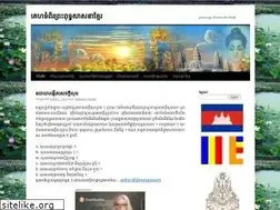 Sites similar to khmerbuddhism.wordpress.com