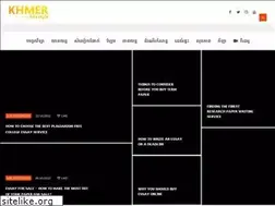 Sites similar to khmerlife.style