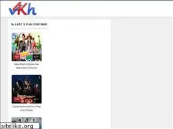 Sites similar to khmermovie168.com