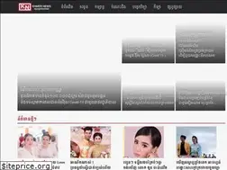 Sites similar to khmernews.news