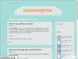 Sites similar to khmerse7en.wordpress.com