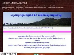 Sites similar to khmerstorylovers3.yolasite.com