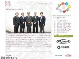 Sites similar to khmg.jp