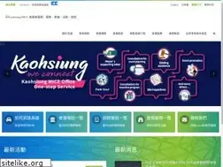 Sites similar to khmice.org.tw
