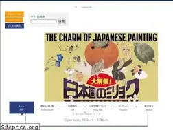 Sites similar to khmoan.jp