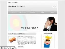Sites similar to khn-archery.org