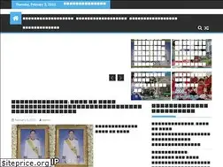 Sites similar to khnewsdaily.com