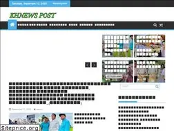 Sites similar to khnewsposts.com