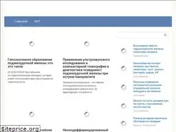 Sites similar to khngi.ru