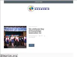 Sites similar to khnnra.edu.ua