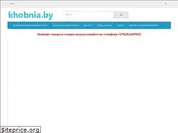 Sites similar to khobnia.com