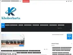 Sites similar to khoborbarta.com