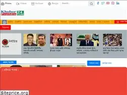 Sites similar to khoborprotidin24.com