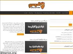 Sites similar to khobra-gada.com