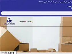 Sites similar to khobre.com